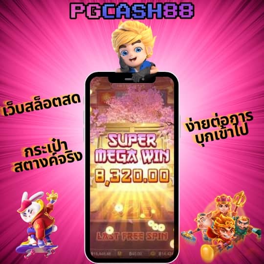 สล็อตฝาก15รับ100