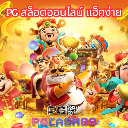สล็อตฝาก15รับ100