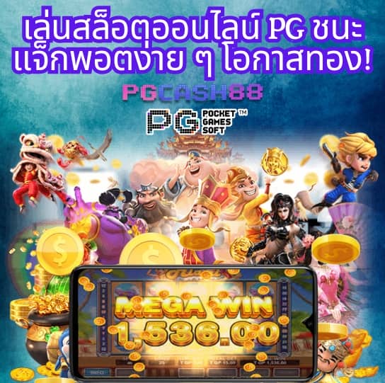 สล็อตฝาก15รับ100